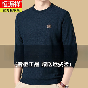 �aԴ�鴺�＾�����L��t���ЈA�I���e�l������ְ֌����w�������