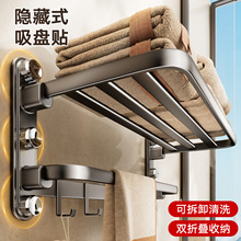 ���Pë�����l���g���ױڒ�ԡ�Ғ�U�ռ{��ʽ�p�ۯBԡ���ܿɲ�ж