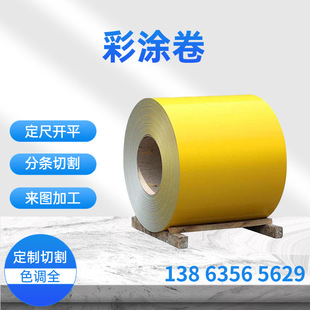 �S��ֱ�N ��X�\䓾� �Gɫ�ʉT�� ��䓾� ������ʾ� ��̼ ���ͺ�