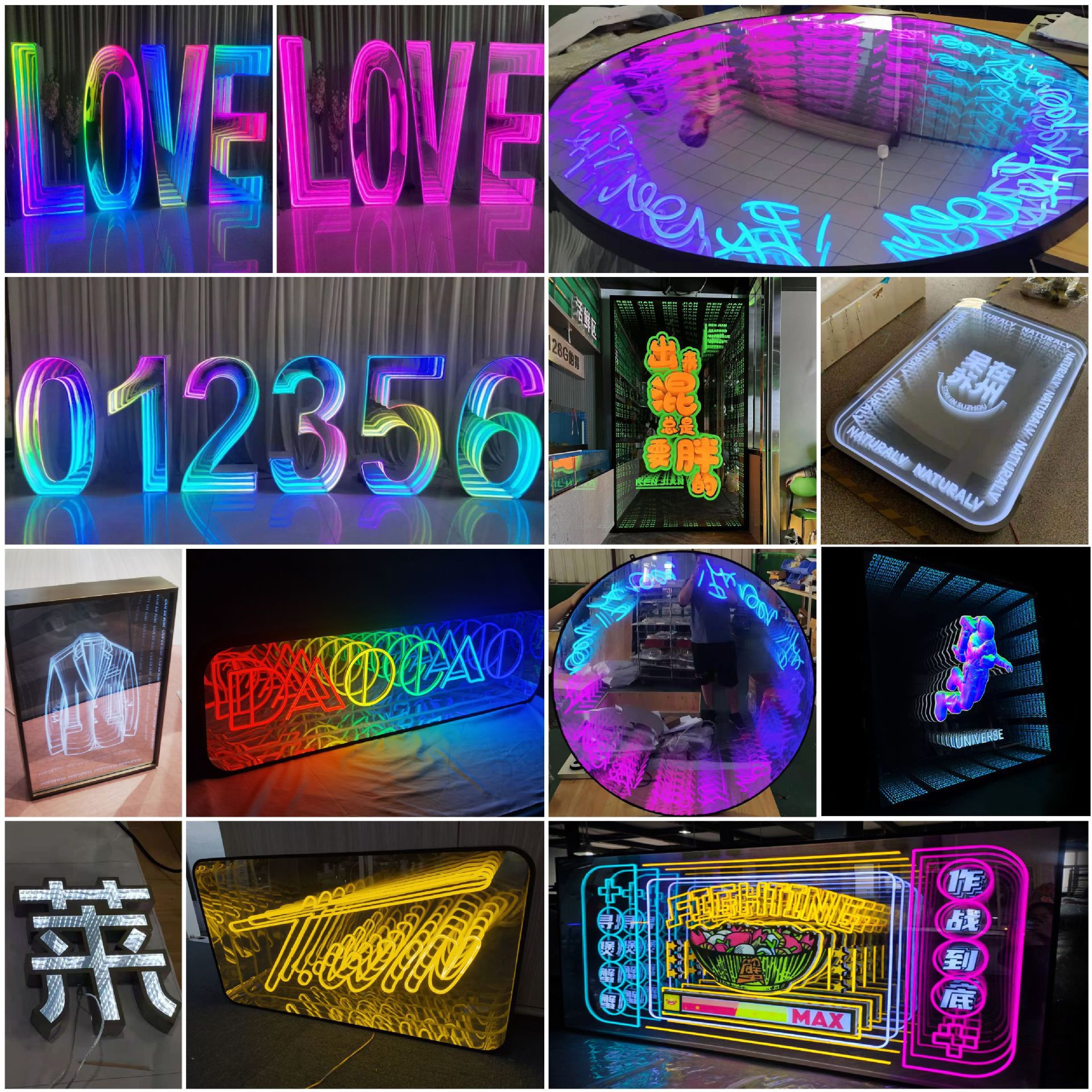 千层镜灯箱-大图05