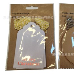 クリスマスは汎用金属田園風祝福カード箔押しビジネスカード牛皮を立体的に印刷することができる