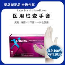 ���R˹һ�����t�����z����6.0g���ɫ�o�����������\���z�����l��