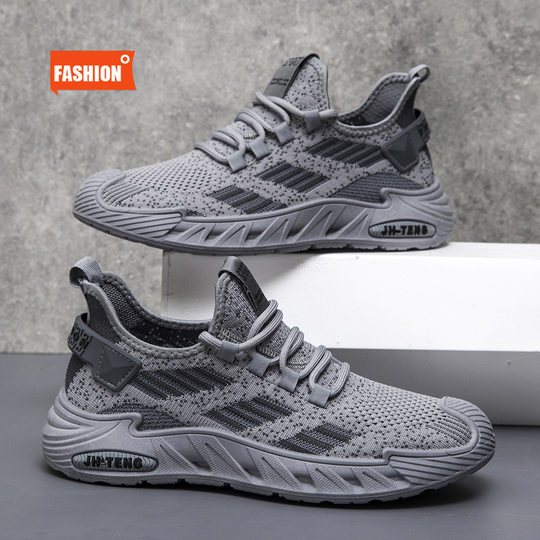 39-48 Large Size Sports Shoes Men's Lace-Up Casual Coconut Shoes 2024 Spring and Summer New Korean Style Round-Toe Shoes for Men