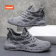39-48 Large Size Sports Shoes Men's Lace-Up Casual Coconut Shoes 2024 Spring and Summer New Korean Style Round-Toe Shoes for Men
