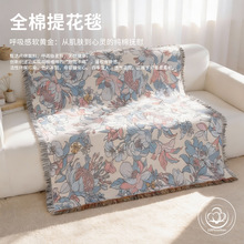 �羳�Ứȫ�޾�̺�ļ�ͨ�û��ܿ�ɳ�l�w̺�k������˯̺�b�̺��