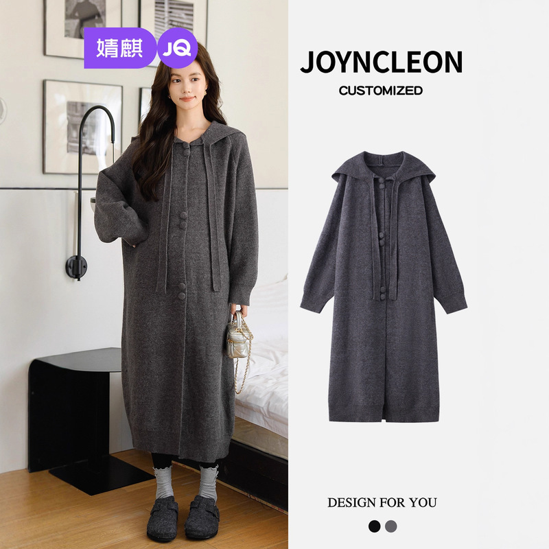 Jingqi Maternity Dress Jacket Autumn and Winter 2025 New Winter Knitted Hooded Cardigan Wear Autumn Clothing for Women