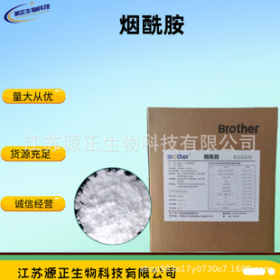 ʳƷ�� ������ ������ԭ�� ��ĩ ����������