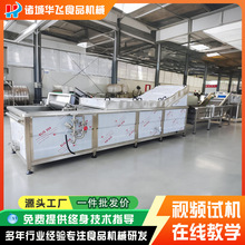 �B�mʽ���Ϛ�����ˮ�� �u����˵͜؜�� ��հ��b�߲���S��s�C