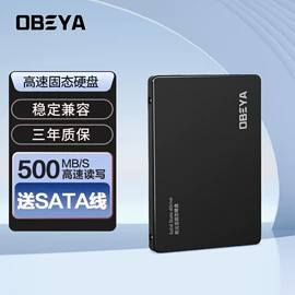 SMT贴片;显卡;电脑项目合作