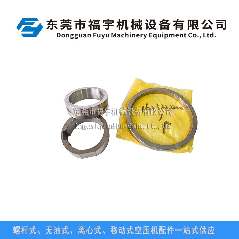 1623222200 Air compressor oil seal ring suitable for Atlas oil seal…