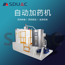 ϴúSxúSጚ⸡șbȫԄӼșC