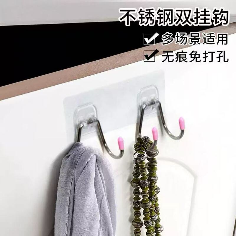 Stainless Steel Hooks Seamless Tile Wall Kitchen Door Back Wall Hanging Bathroom Living Room Double-Headed Hooks Wholesale