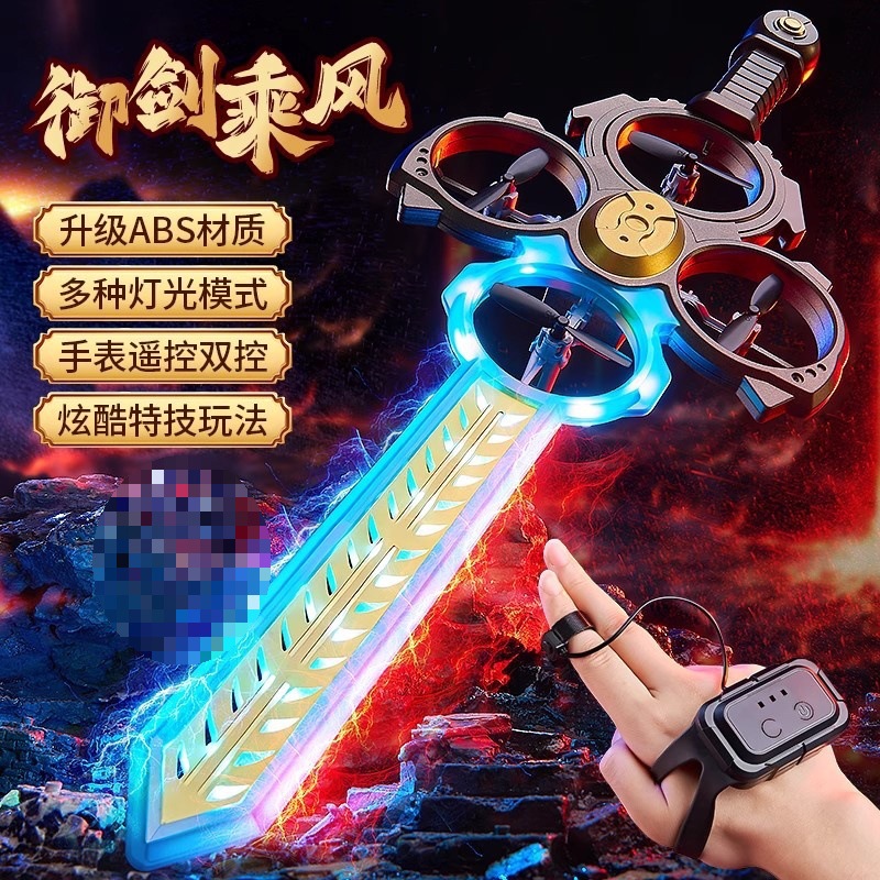 Flying Sword Stunt Remote Control Flying Sword Drone Gesture Sensor Aircraft Boys and Girls Kidsren's Toys Birthday Gifts