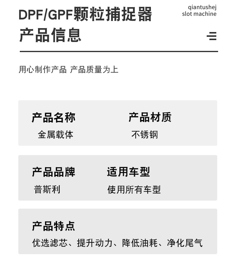 详情_07.jpg