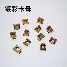 ʽĸ ĸ P䓿ʽĸ Cʽĸ M4M5M6M8M10M12