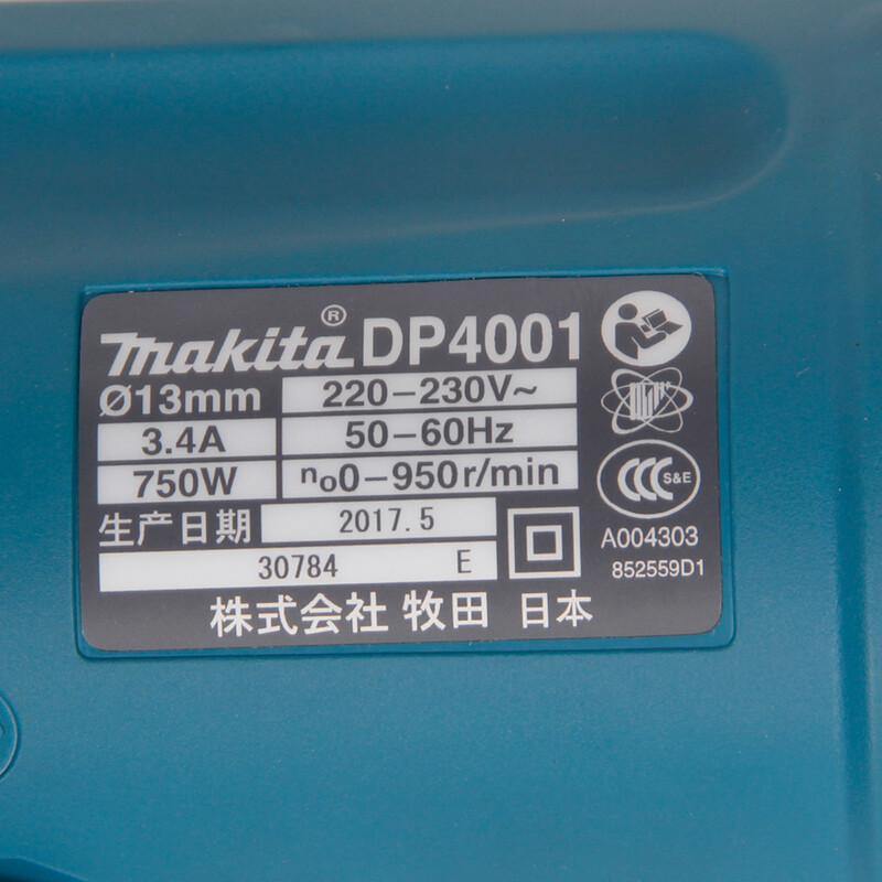 Japón de importación de 13mm Machieda taladro eléctrico de alta potencia 750W taladro eléctrico DP4001 herramienta eléctrica 6035