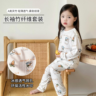 ��Ů��������˯�����b�냺ͯ���{���L���LѝСͯ���w�S�Ҿӷ�͸��