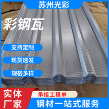 䓽Y�����P䓲���� �S����픸����䓰��FƤ��0.3mm-1.0mm�ʉT��