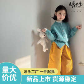女童裤子秋冬款女宝宝冬装保暖长裤儿童冬季洋气阔腿裤童装潮Z068