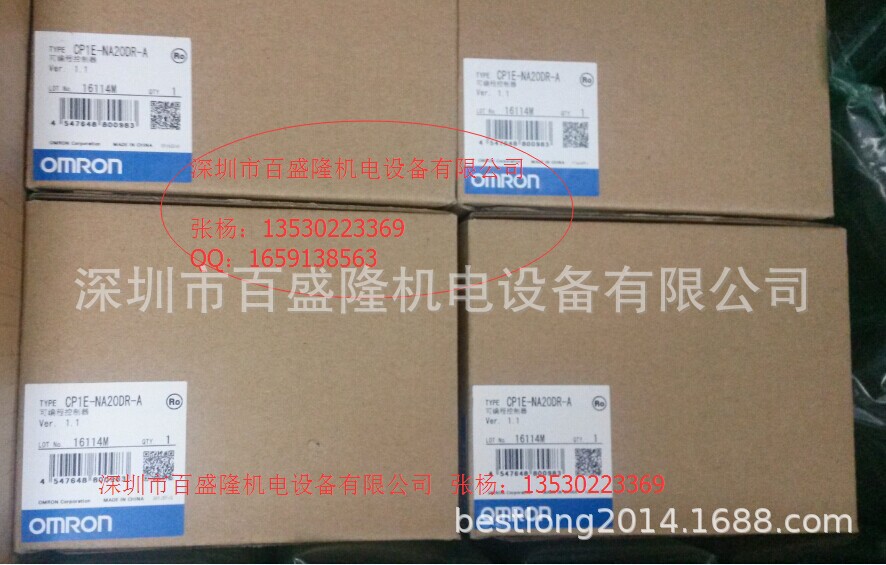 现货 供应原装全新正品欧姆龙 OMRON  CP1E-N40SDT1-D 可议价