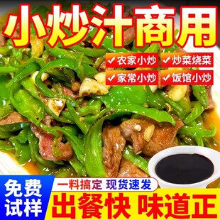 С���u����С���Sţ���u֭�r�ҳ��ˌ����u������ؑc�ҳ����{�ϰ�