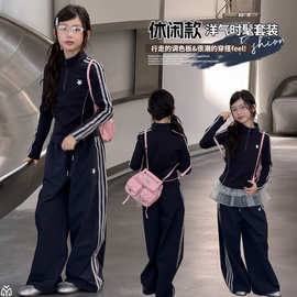 女童运动套装春秋2026新款韩系女孩半拉链修身上衣休闲裤两件套潮