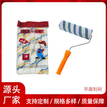 ���۟o���ǝLͲˢ�� ���܄��LͲ ����LͲˢ ��ë�LͲ �LͲˢ���l