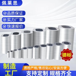 German standard oval aluminum sleeve elastic rope aluminum buckle wire rope aluminum chuck aluminum sleeve rigging press buckle ring sleeve elastic rope aluminum buckle