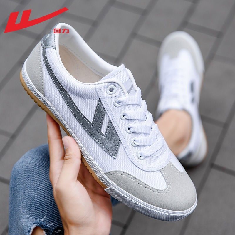 Canvas Shoes with Rubber Soles, Table Tennis Shoes, Men's Shoes, Women's Shoes, Breathable Low-Top Tennis and Track and Field Sports Shoes, Running Shoes Canvas Shoes with Rubber Soles, Table Tennis Shoes, Men's Shoes, Women's Shoes, Breathable Low-Top Tennis and Track and Field Sports Shoes, Running Shoes