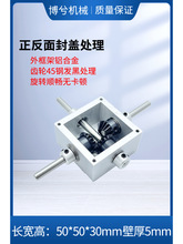 С��90��ֱ�ǓQ����T���D���X݆���D����һ�M���������D�������w