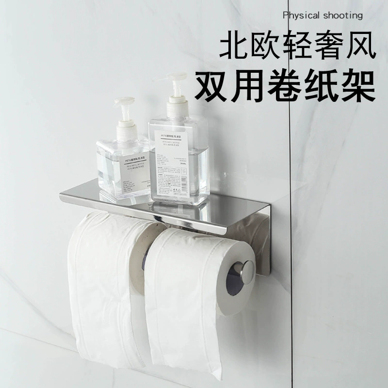 Трансграничная стойка для мобильного телефона из нержавеющей стали 304, инженерный держатель для салфеток без перфорации, стойка для мобильного телефона, отель, держатель для туалетной бумаги