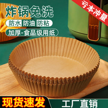 �՚�ը偌��ü����ͼ����ͼ�������|�������l�決�羳����