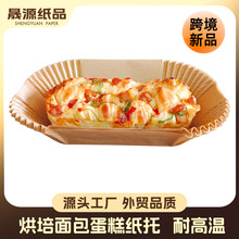�羳��Ʒ�決������⼈�й��ͼ�ʳƷ���͸ߜ��L���ο՚�ը偼��|