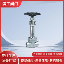 �͜ؽ�ֹ�yDJ61W���Ӳ��P��i�]�͜��y