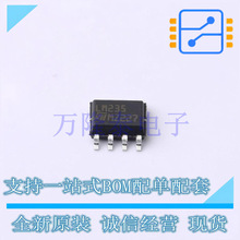 ȫ���ֻ� LM235DT ��װSOIC-8 ˿ӡLM235 ��ʪ�ȴ�����