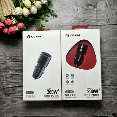 200W Flash Charge, Mobil şarj cihazları