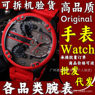 �ϼ�ِ�ֱ��д���PӋ�rƫ���б�DZ7395�W�����r�^���l���lʯӢ