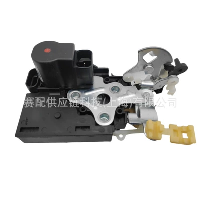 Hongguang, Central locking