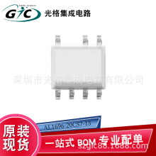 LED����AL1696-20CS7-13ԭװic�뵼��Ԫ����оƬȫ����Ʒ�ֻ��䵥