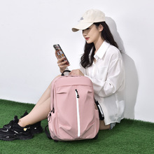 男女士双肩包新款日韩校园初中大学生书包大容量时尚潮流电脑包包