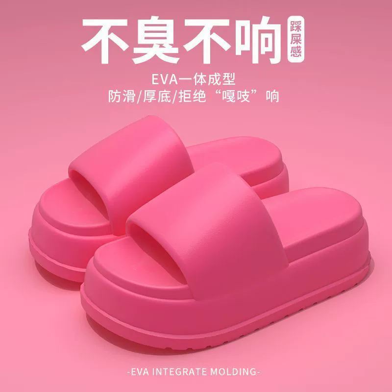 Простой повседневный тапочки женский 2025 новый летний пляж домашний нескользящий