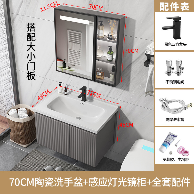 Moderno minimalista baño gabinete de baño inteligente lavabo combinación lavabo integrado Luz de lujo Placa de roca mesa de lavado