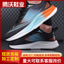 ���Q���l�¿���Ь�W��͸���ɫ�r�г�����ʽ���e�\��Ь�ܲ�Ь