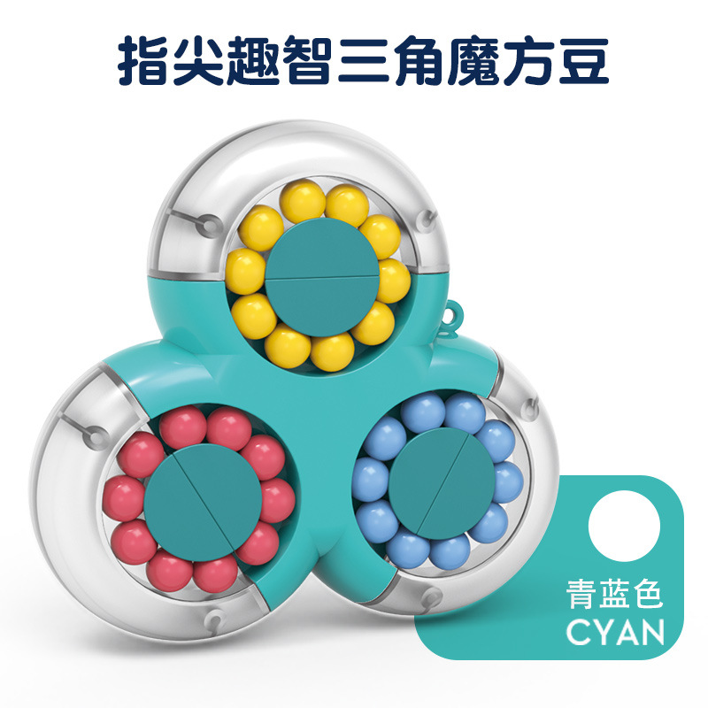 【Blue and White】 New Rotating Magic Beans