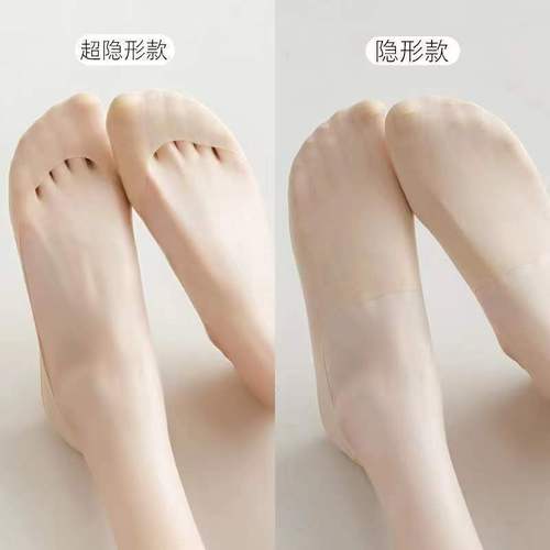 Shallow mouth mesh invisible boat socks for women summer thin cotton bottom non-falling high heels essential short socks wholesale