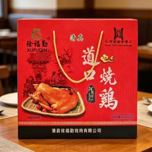 �츣��������ڟ��u500g*2���Y���b��ʳ���u�⹫˾���ո���Ʒ���l