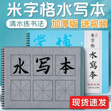 ���ָ�ˮ�����W����������ˮ���������������������W����ˮ�Rġ