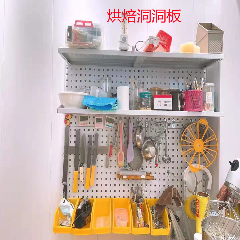 홀 보드 디스플레이 랙 스토리지 도구 랙 스퀘어 홀 도구 교수형 보드 랙 베이킹 다이슨 스토리지 교수형 랙 후크 선반