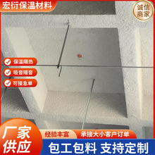 承揽KTV无机纤维喷涂施工 机房防火材料酒店矿物纤维隔音喷涂棉