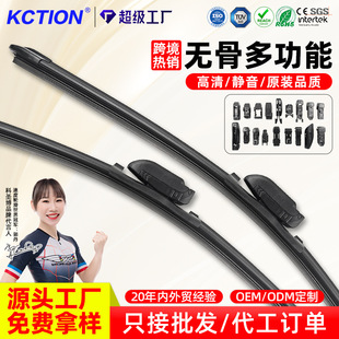 ���Q���l�¿�o�Ƕ๦����ˢ��ԭ�bƷ�|ǰ��ˢ�o��ͨ����܇�����